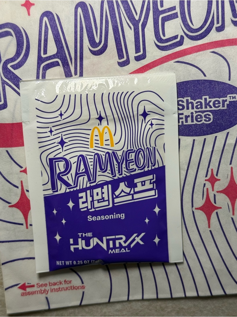 McDonalds 2026 Kpop Demon Hunters Huntrix Trio Rare Holographic & Seasoning - Picture 4 of 7